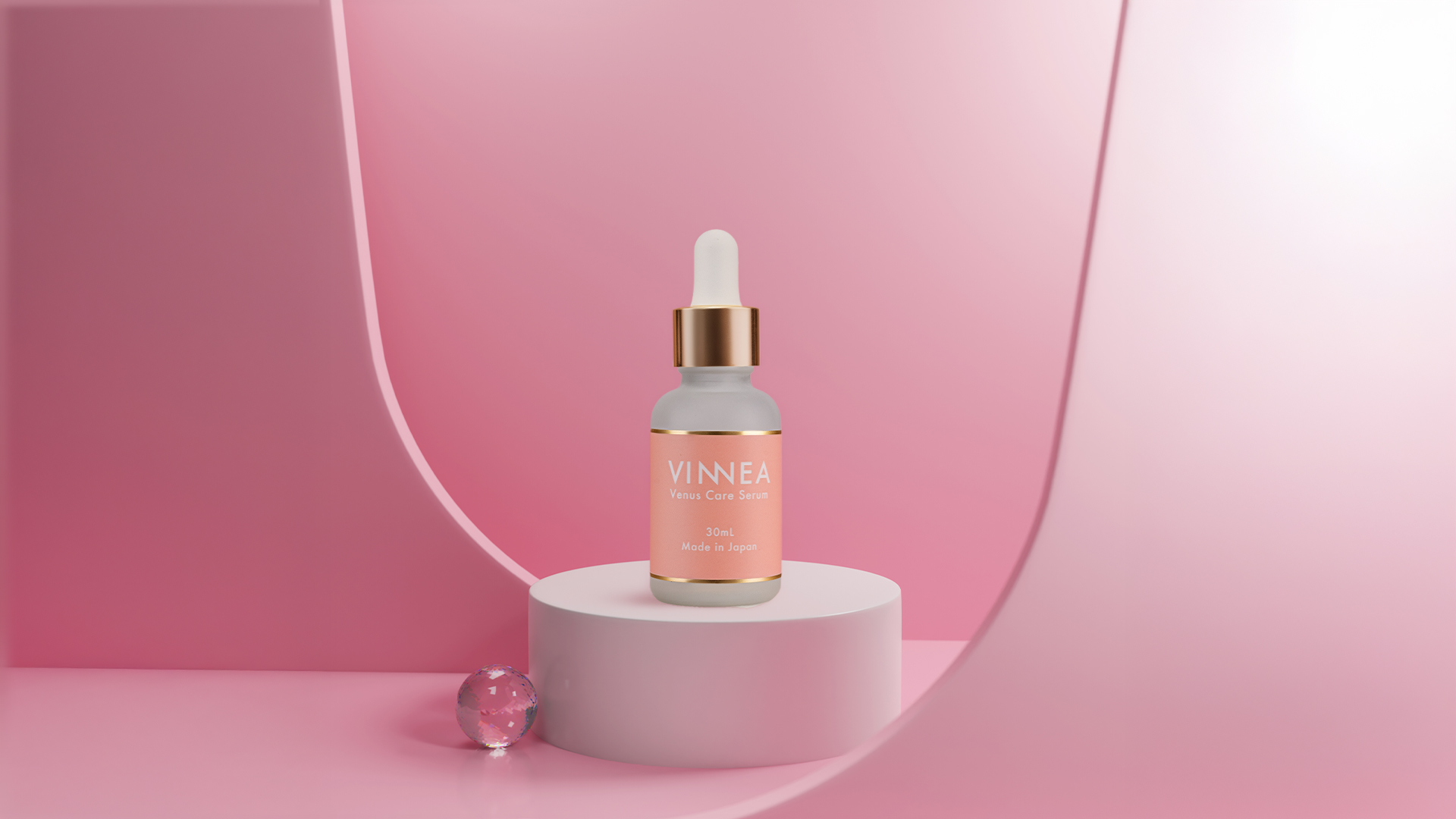 美容液のプロダクトビジュアル事例2