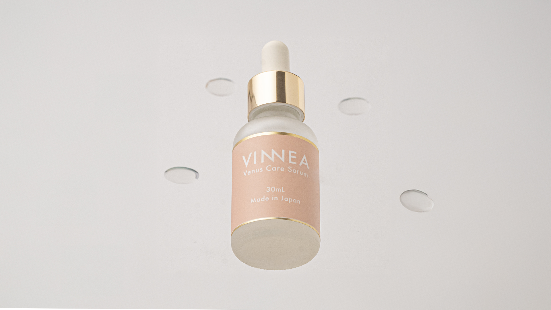 美容液のプロダクトビジュアル事例3